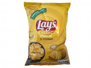 Камбала (рваная): Чипсы 