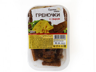 Японские снеки и крекеры: Сурские гренки со вкусом Сыра (100 гр)