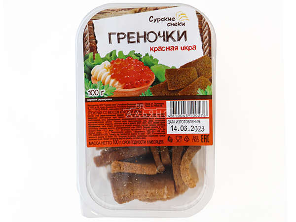 Сурские гренки со вкусом Красная икра (100 гр) в Колпино