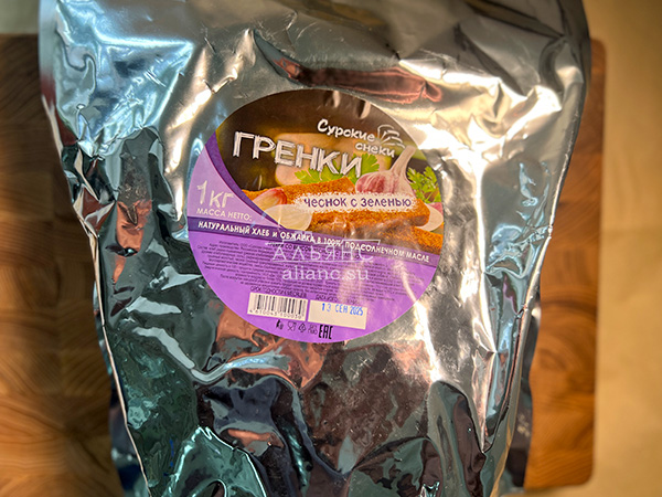 Деревенские гренки со вкусом чеснока и зеленью (Сурские) в Колпино