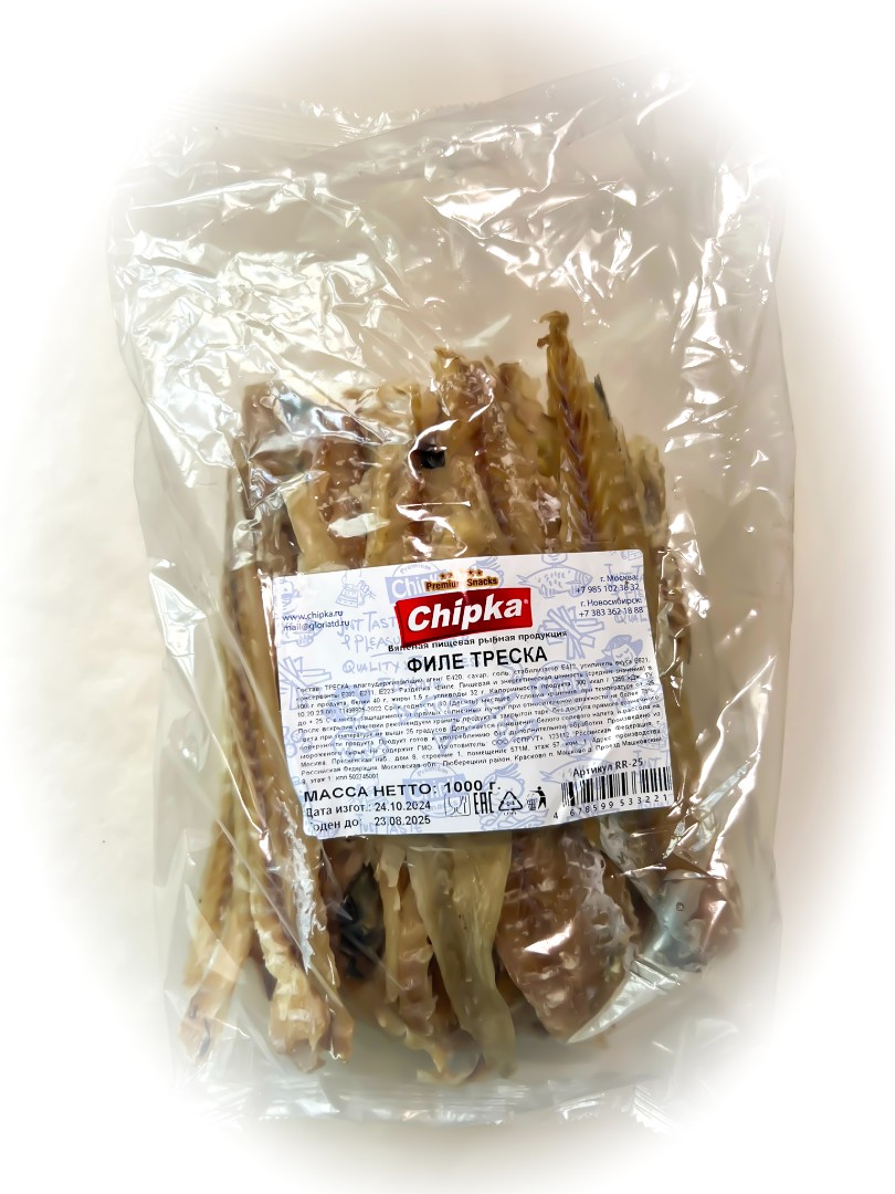 Треска филе (Chipka) 1кг в Колпино