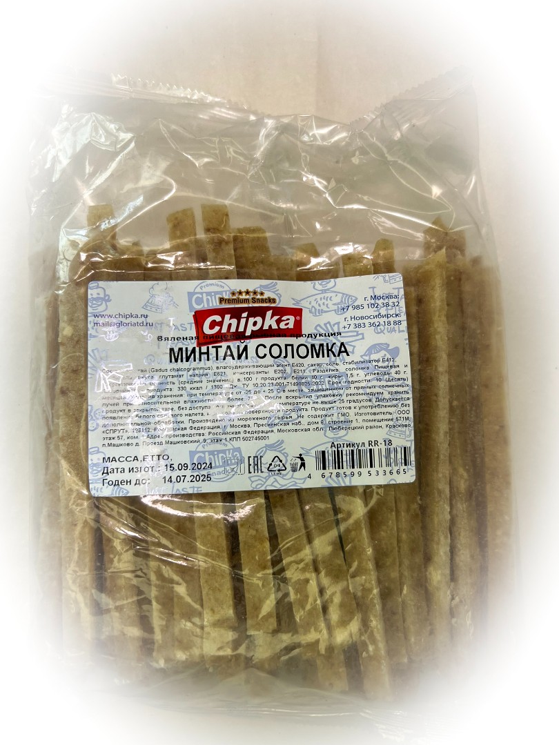 Минтай соломка (Chipka) в Колпино