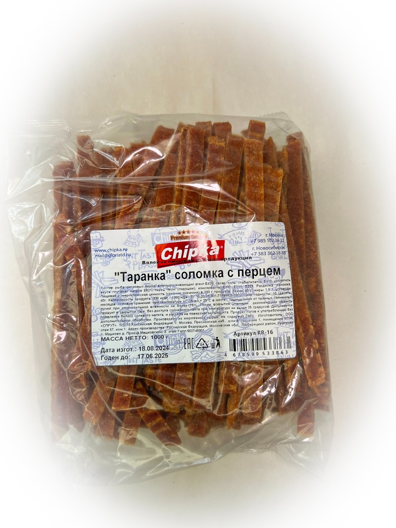 Таранка с перцем (соломка) (Chipka) в Колпино