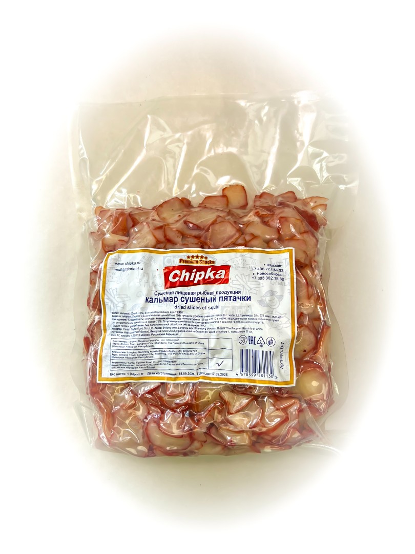 Осьминог (Chipka) в Колпино