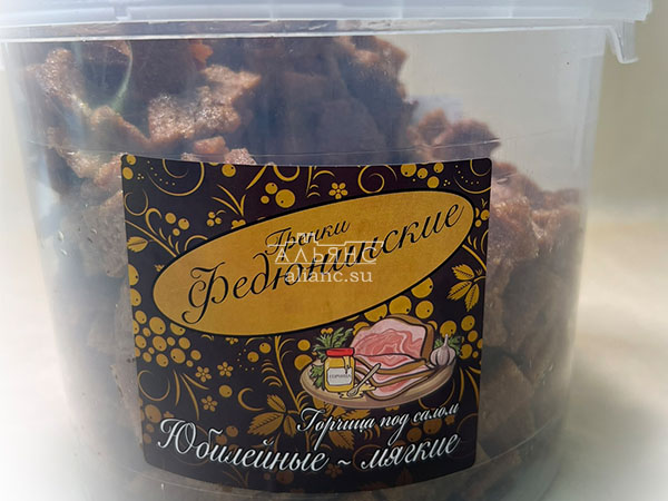 Гренки "ФЕДЮНИНСКИЕ" "Сало с горчицей" (ведро 900 гр.) в Колпино