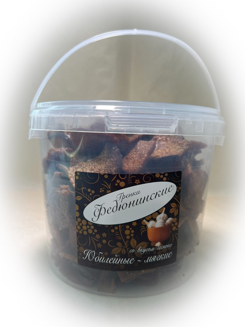 Гренки "ФЕДЮНИНСКИЕ" "Чеснок" (ведро 900 гр.) в Колпино