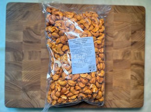 Окорочка в/к 