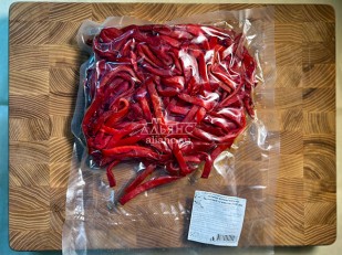 Картофель «Бруто» черный перец 70 гр.: Кальмар кольца со вкусом Том Ям