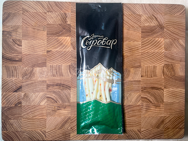 Сыр 60 гр ГОРНЫЙ СЫРОВАР (Балыковый с паприкой) в Колпино