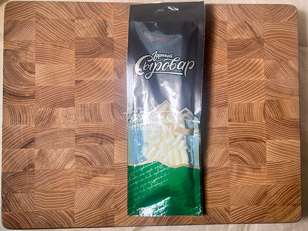 Сыр 60 гр ГОРНЫЙ СЫРОВАР (Бочонок) в Колпино