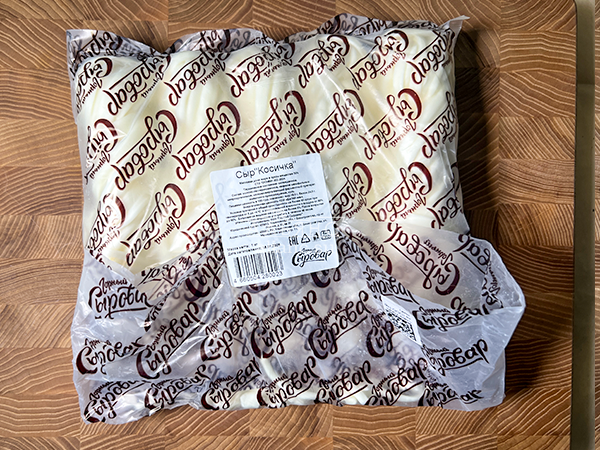 Сыр 1 кг ГОРНЫЙ СЫРОВАР (Косичка) в Колпино