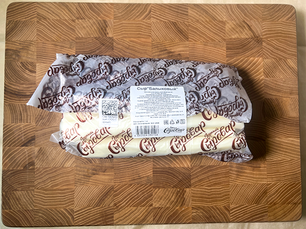 Сыр 1 кг ГОРНЫЙ СЫРОВАР (Балыковый) в Колпино