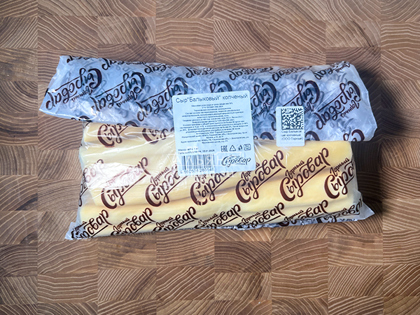 Сыр 1 кг ГОРНЫЙ СЫРОВАР (Балыковый копчёный) в Колпино