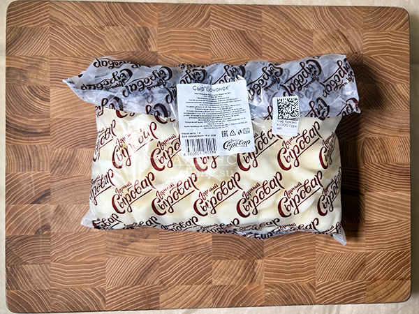 Сыр 1 кг ГОРНЫЙ СЫРОВАР (Бочонок) в Колпино