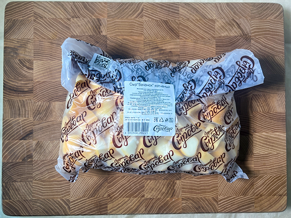 Сыр 1 кг ГОРНЫЙ СЫРОВАР (Бочонок копчёный) в Колпино