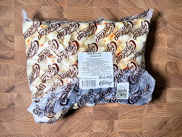 Сыр ГОРНЫЙ СЫРОВАР (Бочонок с паприкой) в Колпино