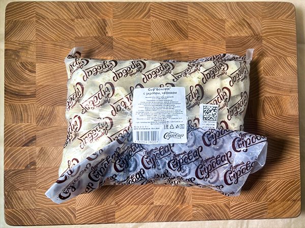 Сыр 1 кг ГОРНЫЙ СЫРОВАР (Бочонок с укропом и чесноком) в Колпино