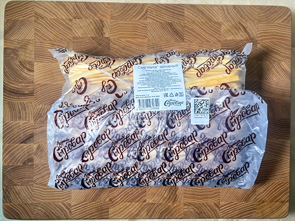 Сыр 1 кг ГОРНЫЙ СЫРОВАР (Нити копчёные) в Колпино