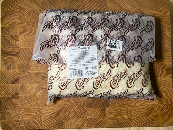 Сыр 1 кг ГОРНЫЙ СЫРОВАР (Паутинка) в Колпино