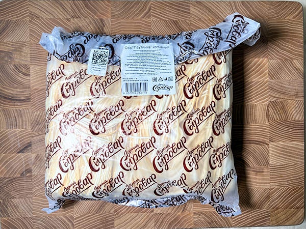 Сыр 1 кг ГОРНЫЙ СЫРОВАР (Паутинка копчёная) в Колпино