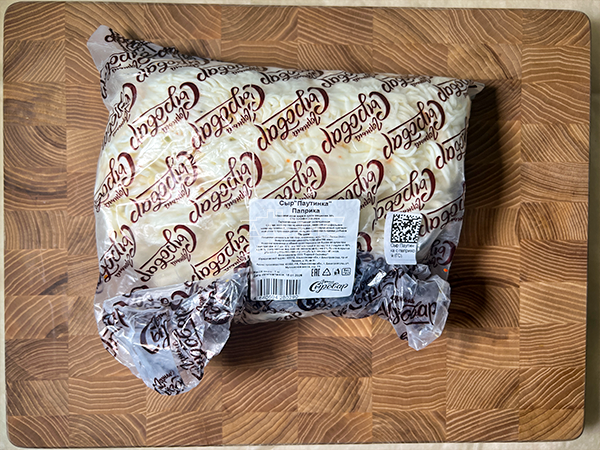 Сыр 1 кг ГОРНЫЙ СЫРОВАР (Паутинка с паприкой) в Колпино