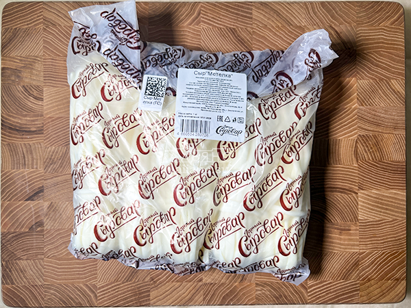 Сыр ГОРНЫЙ СЫРОВАР (Метёлка) в Колпино