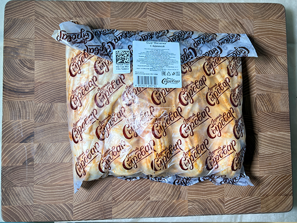 Сыр 1 кг ГОРНЫЙ СЫРОВАР (Метёлка аджика) в Колпино