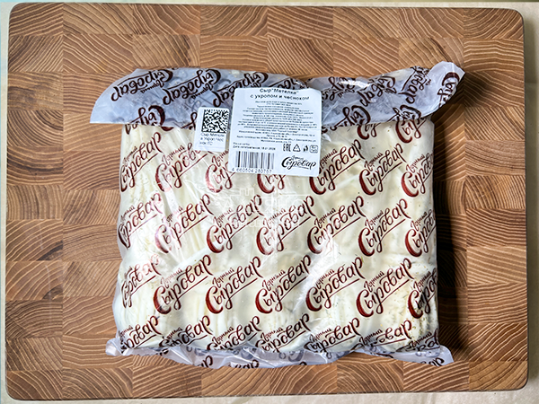 Сыр 1 кг ГОРНЫЙ СЫРОВАР (Метёлка с укропом и чесноком) в Колпино