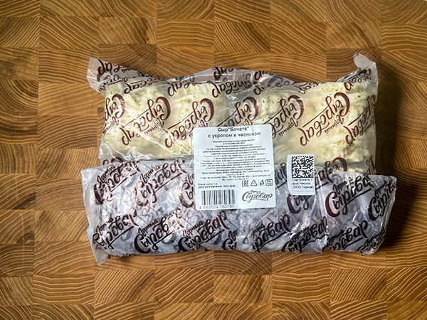 Сыр 1 кг ГОРНЫЙ СЫРОВАР (Бочата с укропом и чесноком) в Колпино